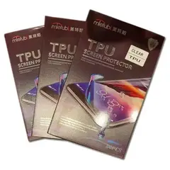MUNDO MAGIA - Caja Lámina Hidrogel Pack De 50 Unidades Incluye Herramienta