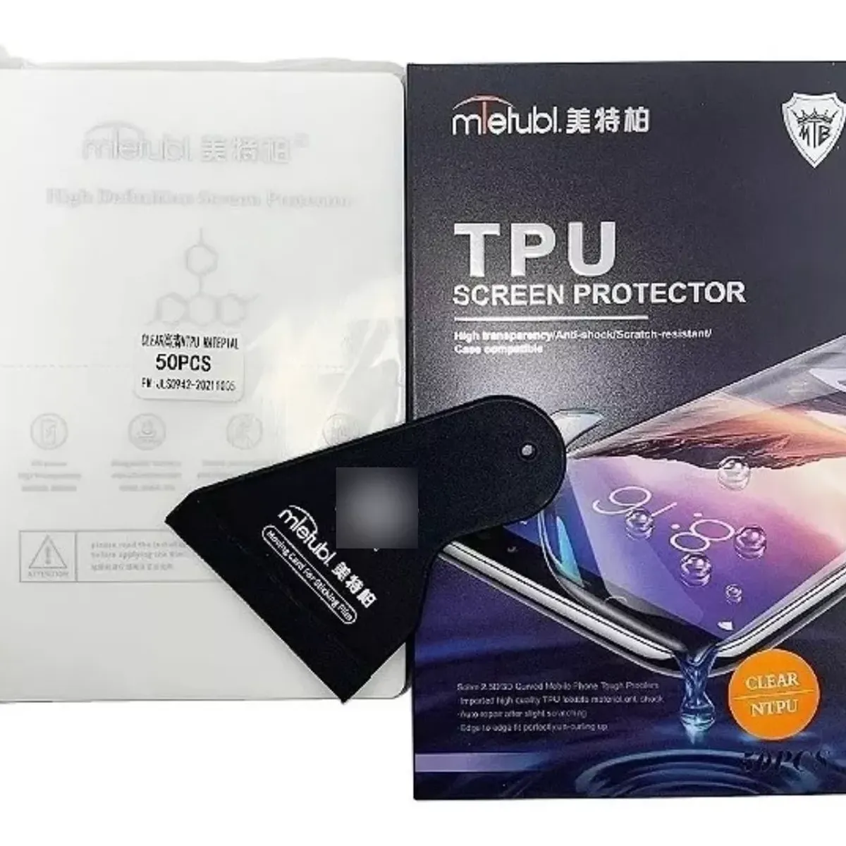 MUNDO MAGIA - Caja Lámina Hidrogel Pack De 50 Unidades Incluye Herramienta