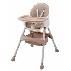 KIDSCOOL - Silla De Comer Vienna Beige