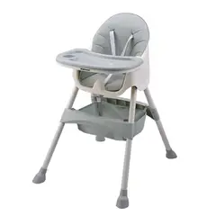 KIDSCOOL - SILLA DE COMER VIENNA GRIS