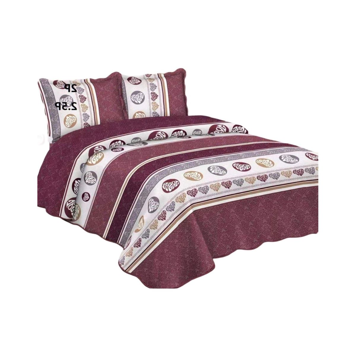 GENERICO - Quilt Reversible de Verano - Diseño Fresco D1