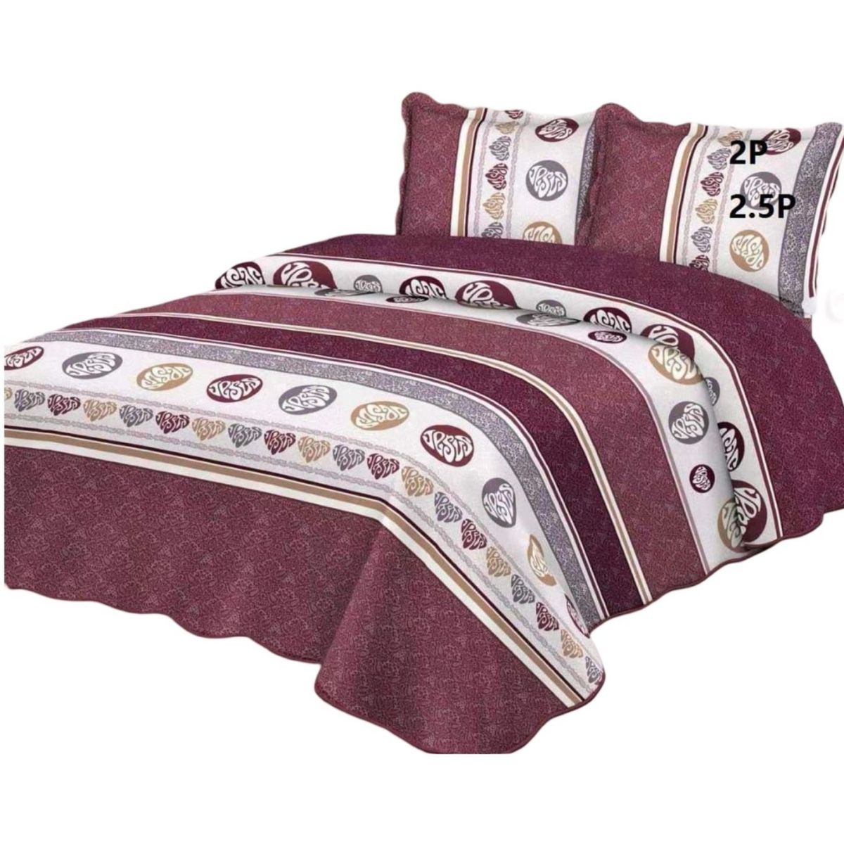 GENERICO - Quilt Reversible de Verano - Diseño Fresco D1