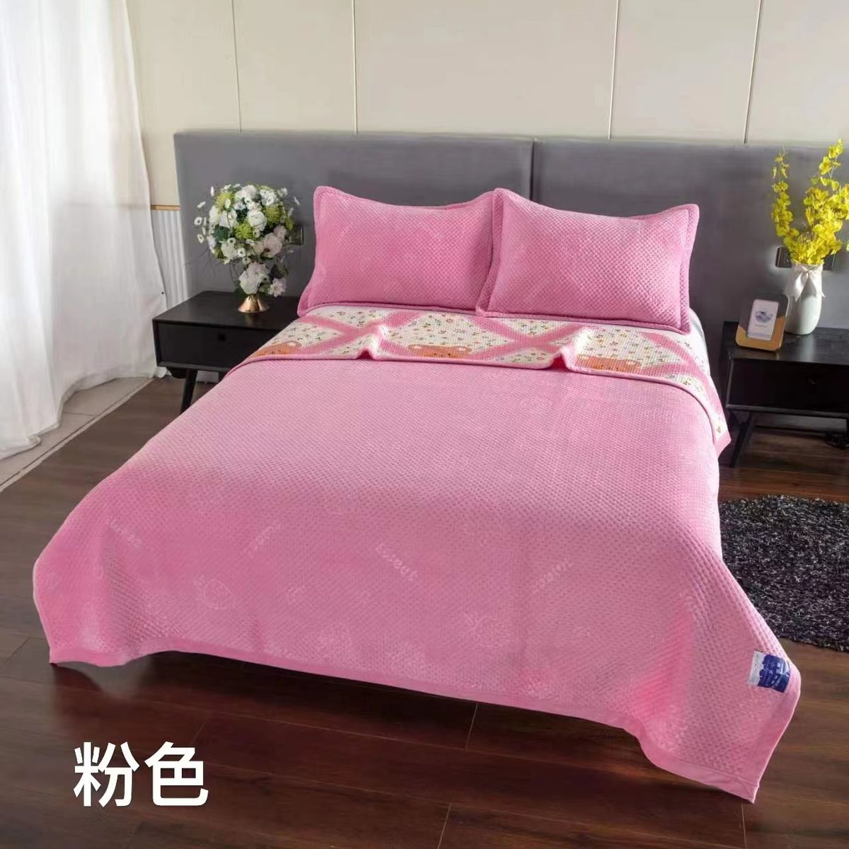 ANGELES DEL HOGAR - Cobertor Plush y Quilt Reversible  2 Plazas Rosa Claro
