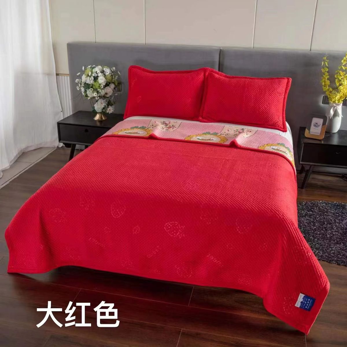 ANGELES DEL HOGAR - Cobertor Plush y Quilt Reversible  2 Plazas Rojo