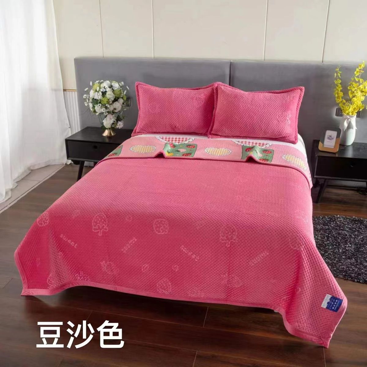ANGELES DEL HOGAR - Cobertor Plush y Quilt Reversible  2 Plazas Rosa