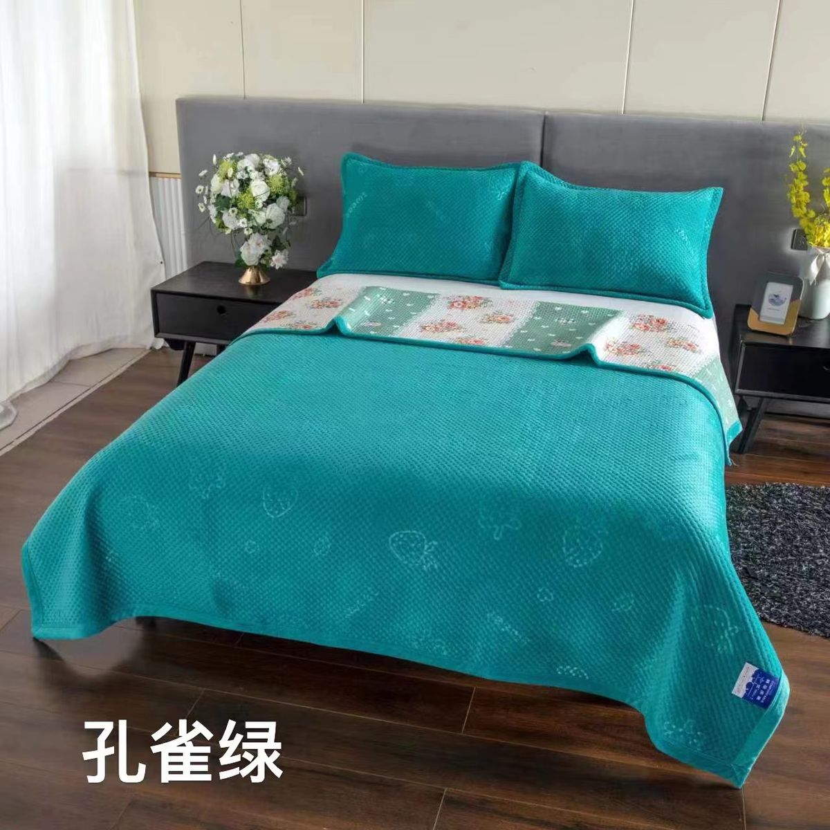 ANGELES DEL HOGAR - Cobertor Plush y Quilt Reversible  2 Plazas Turqueza