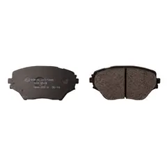 ALLIED NIPPON - Kit Pastillas freno Traseras y Delanteras Toyota Rav4 01/06