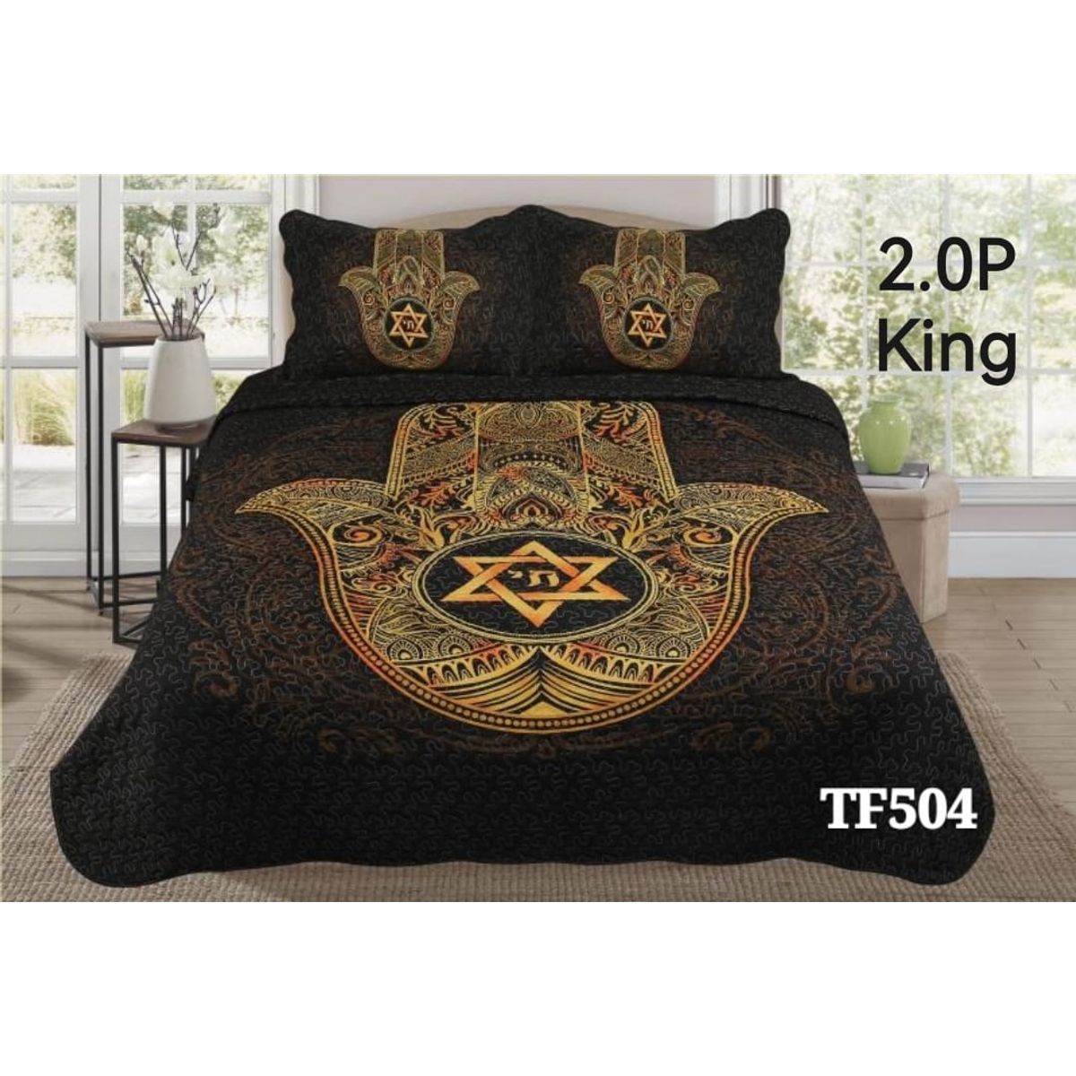 GENERICO - Quilt de Verano King Cafe TF504