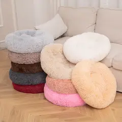GENERICO - Cama Para Mascotas Antiestrés De Felpa 60 cm Color Beige