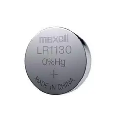 MAXELL - Unidad Pila Botón LR1130 Multiusos 1.5V