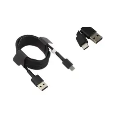 XIAOMI - Cable USB Tipo C Mi Braided 1 Metro Negro
