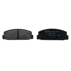 ALLIED NIPPON - Pastillas de freno Trasera Mazda 626 98/04