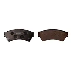 ALLIED NIPPON - Pastillas de freno Delantera Mazda 6 07/12