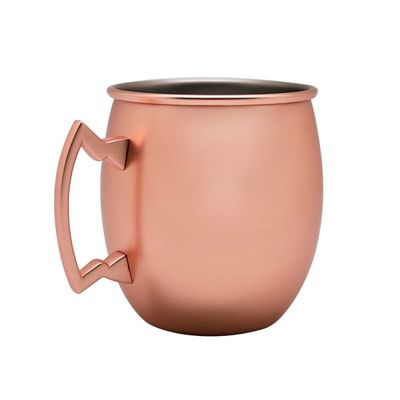 Imagen 2 del producto COPPER MUG SHINE