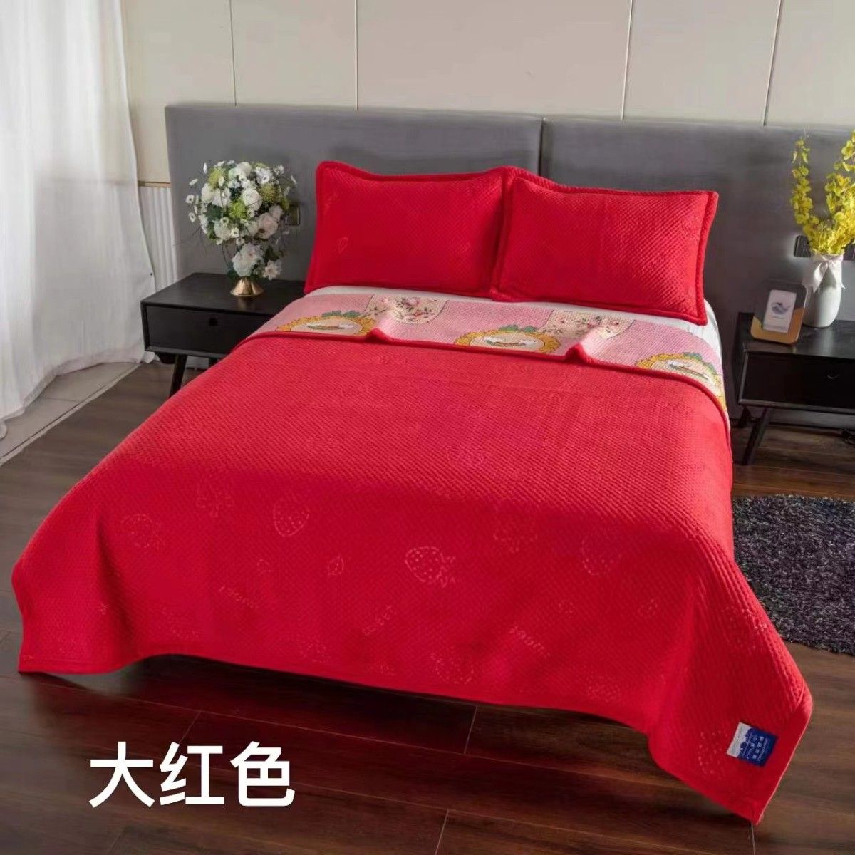 GENERICO - Cobertor Plush y Quilt Reversible 2 Plazas Rojo