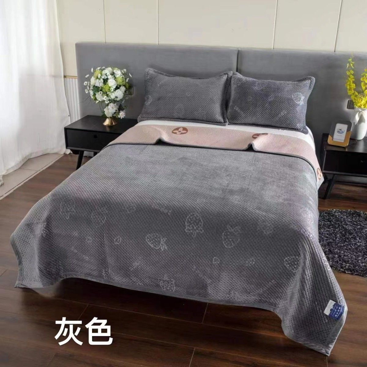 GENERICO - Cobertor Plush y Quilt Reversible 2 Plazas Gris