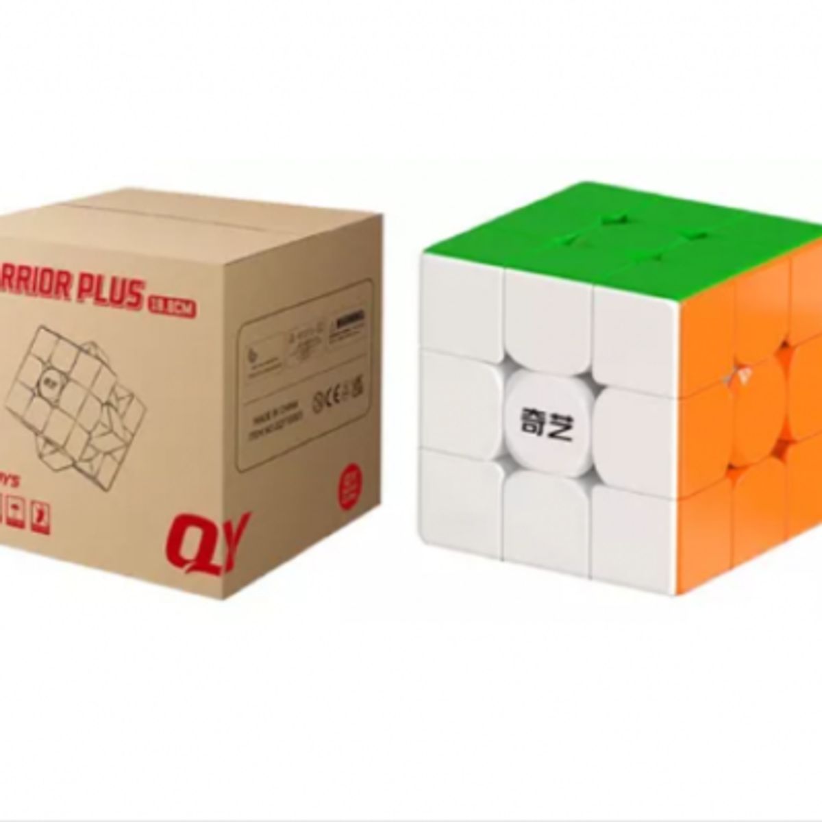 QIYI - CUBO DE INGENIO GIGANTE 20CM