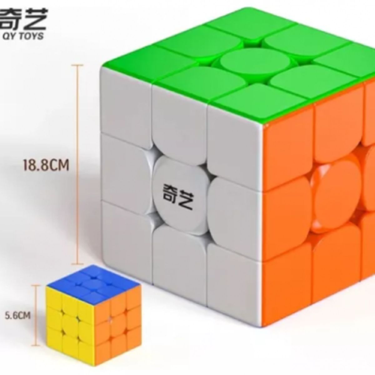 QIYI - CUBO DE INGENIO GIGANTE 20CM
