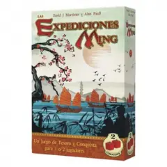 2 TOMATOES - Las Expediciones Ming - Español