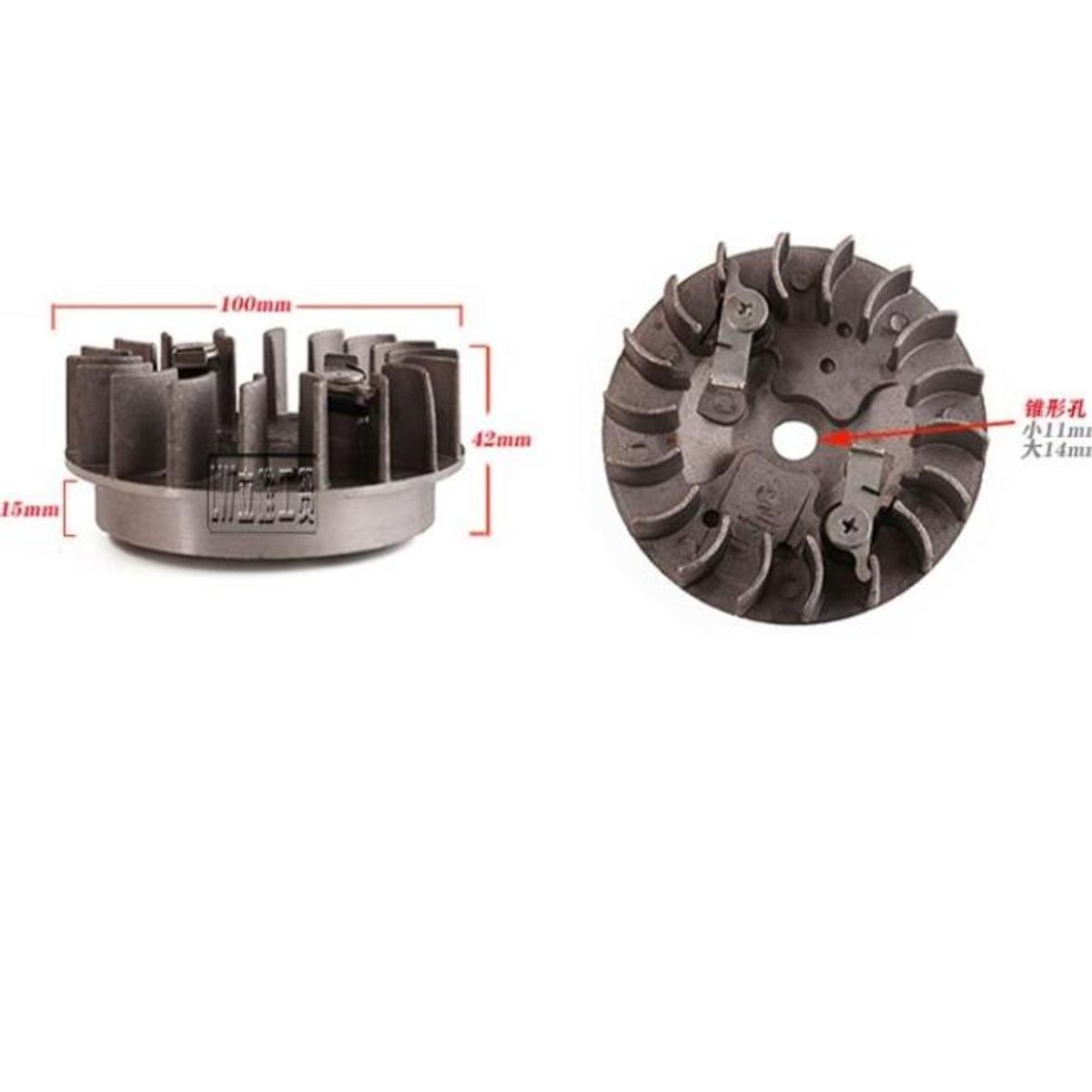 GENERICO - VARIADOR 49CC