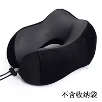 Cojin Cuello Viaje Cervical Almohada Para Auto Oficina Viaje