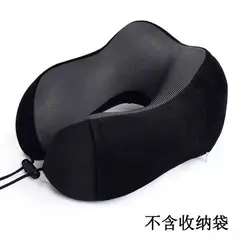 GENERICO - Cojin Cuello Viaje Cervical Almohada Para Auto Oficina Viaje