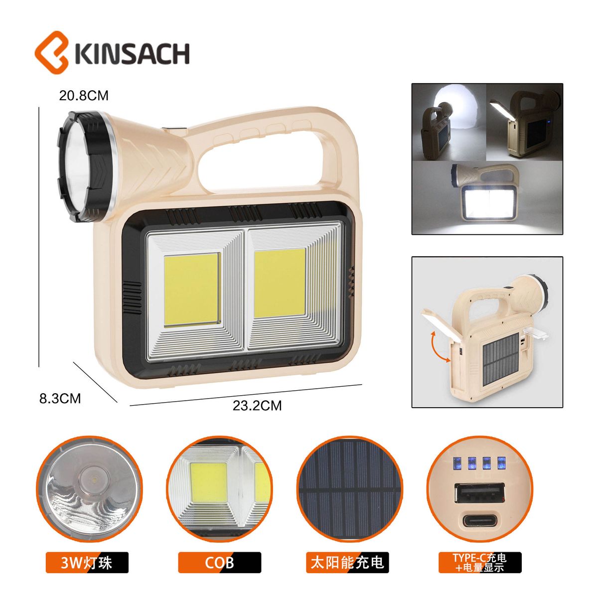 GENERICO - Linterna Lampara Led Solar Camping Portátil Con Power Bank
