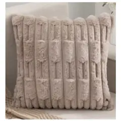 ANGELES DEL HOGAR - Fundas De Cojines Set X2 Sillon Suave 45 X 45 Beige 2