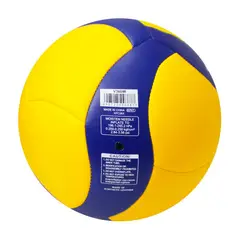 MIKASA - Balón Voleibol V360W