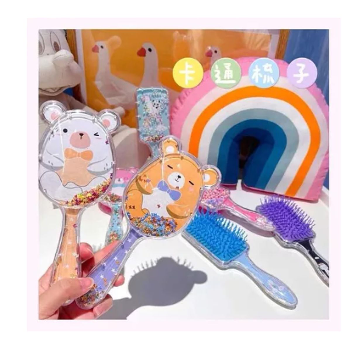 GENERICO - Cepillo De Cabello Con Glitter