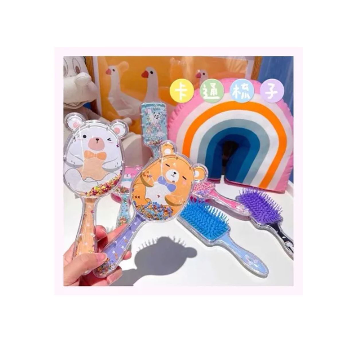 GENERICO - Cepillo De Cabello Con Glitter