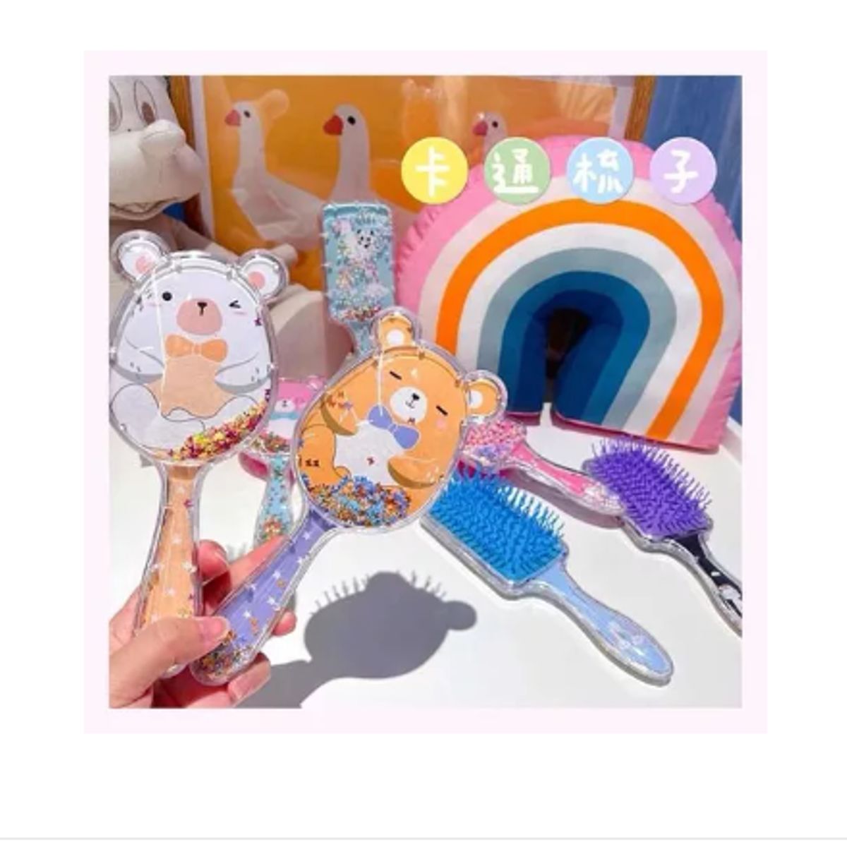 GENERICO - Pack X 12 Cepillo De Cabello Con Glitter