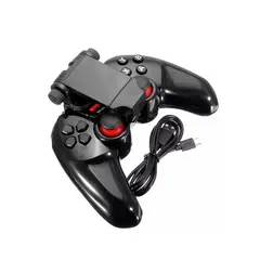 DBLUE - Joystick Bluetooth Smartphone iosandroid - SC