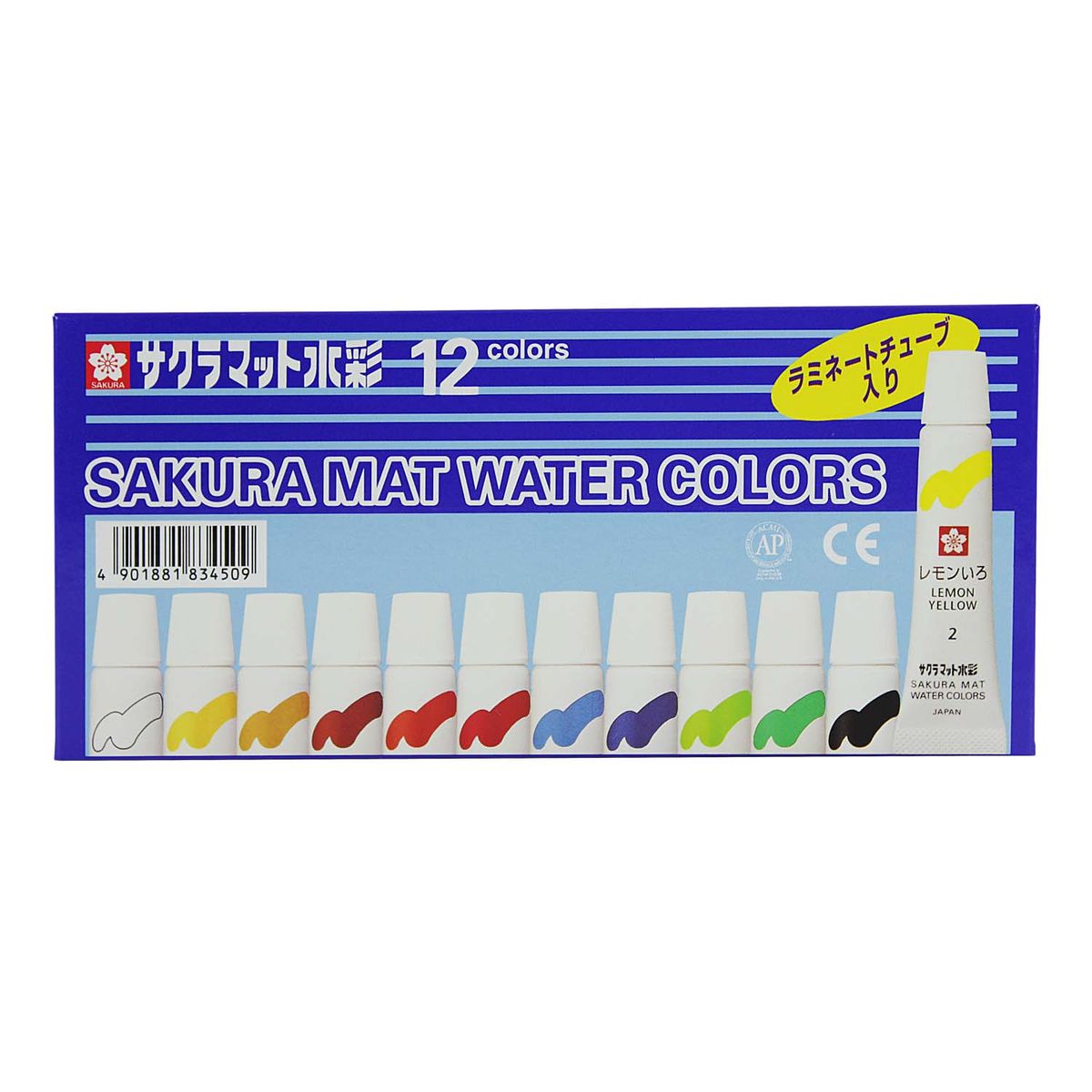 SAKURA - Acuarelas Semi-transparentes Sakura En Set  12 Colores 5ml