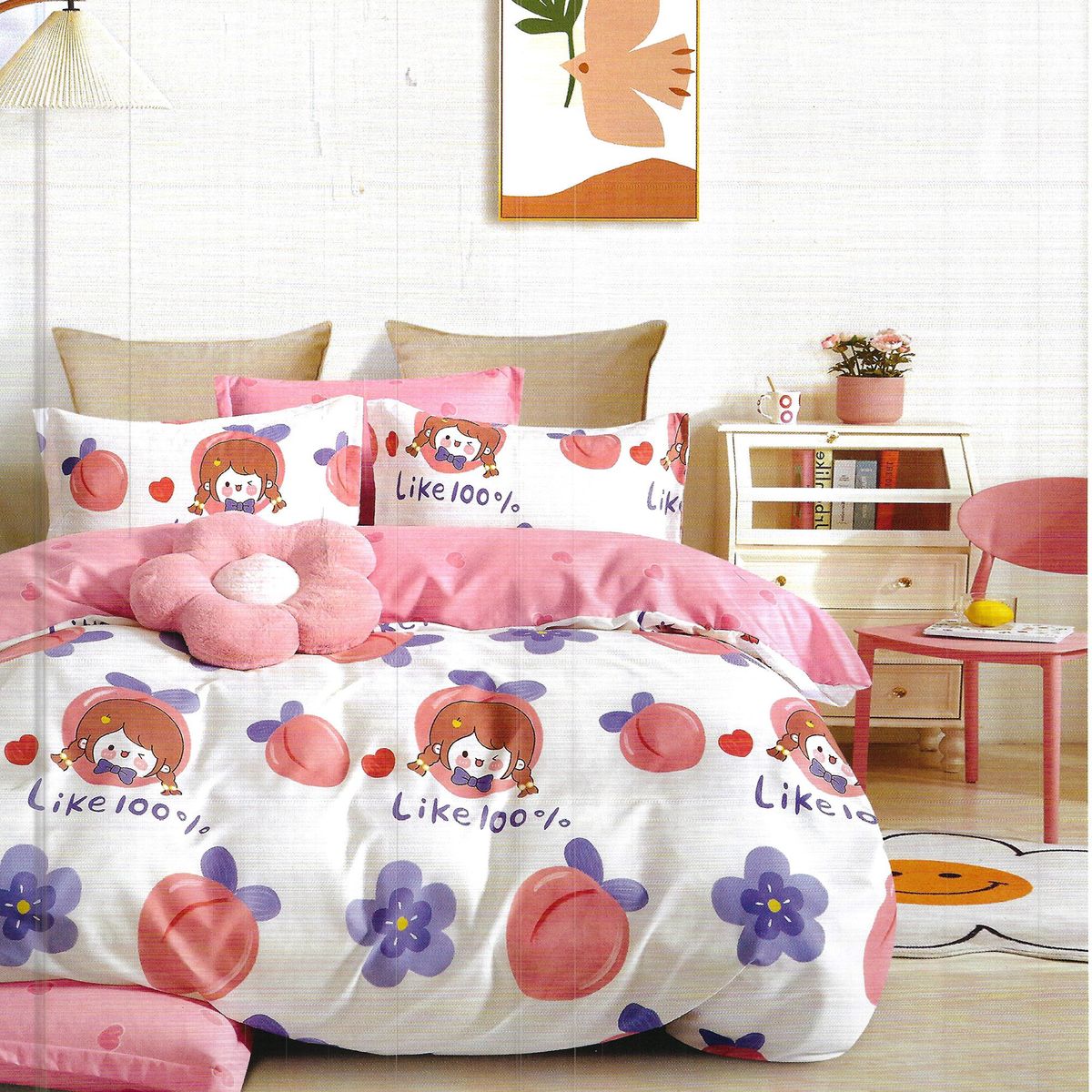 GENERICO - Sábanas 220 hilos con diseño infantil 1,5 pl - Blanco, rosa y mora