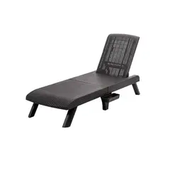 QRUBBER - Reposera Plegable Capri Café Oscuro tipo Rattán MQ