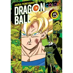 IVREA ARGENTINA - DRAGON BALL COLOR SAGA ANDROIDES & CELL VOL. 05 -