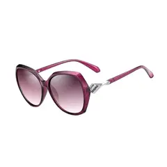 GENERICO - Lentes De Sol Polarizados Veithdia Protec Uv400 Mod Brit