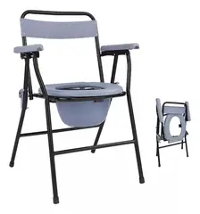 EVEREEN - Silla De Baño Ducha Adulto Mayor Vitalia Plegable Portatil-