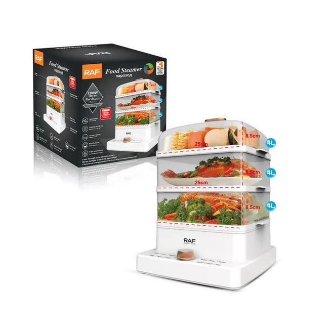 GENERICO - Vaporera RAF Eléctrica de Alimentos 3 Niveles 12L