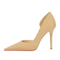 SHANDIAN - Zapato Formal Mujer Beige