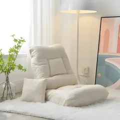 AIZO - Blanco Sofá Silla Lectura Sofá Ocio Perezoso+almohada
