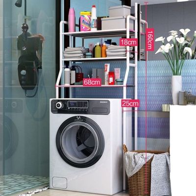Imagen 2 del producto Organizador Estante De Lavadora 3 Niveles Metálico Baño