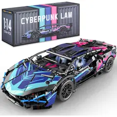 JUGUETERIA ESTELAR - Auto Deportivo Armable cyberpunk