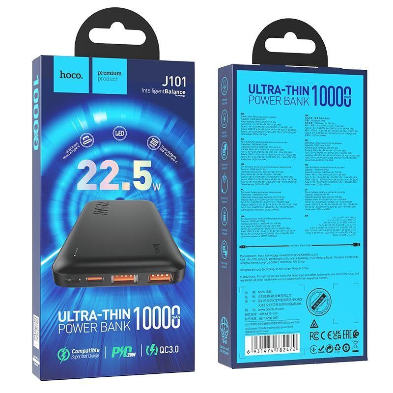 HOCO - Batería Portátil PowerBank 10.000 Mah
