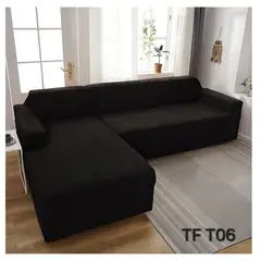 GENERICO - Fundas de sillones estilo L TEXTURIZADO