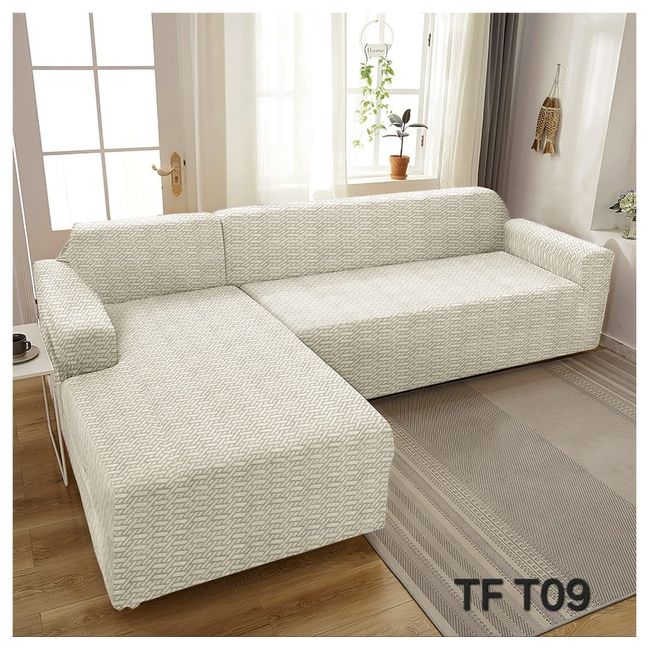 GENERICO - fundas de sillones estilo L  TEXTURIZADO