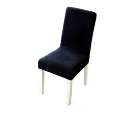 GENERICO - Pack 6 Funda De Silla Para Comedor Tela Gruesa