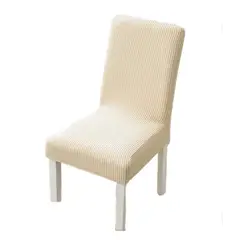 GENERICO - Pack 6 Funda De Silla Para Comedor Tela Gruesa