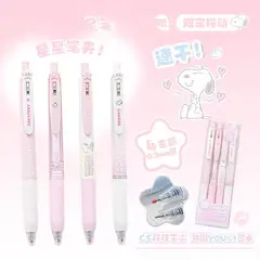 GENERICO - Lápices Peanuts Rosados